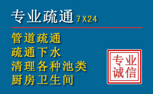安源搬家公司提示：夏季高温季节长途搬家的6大常识